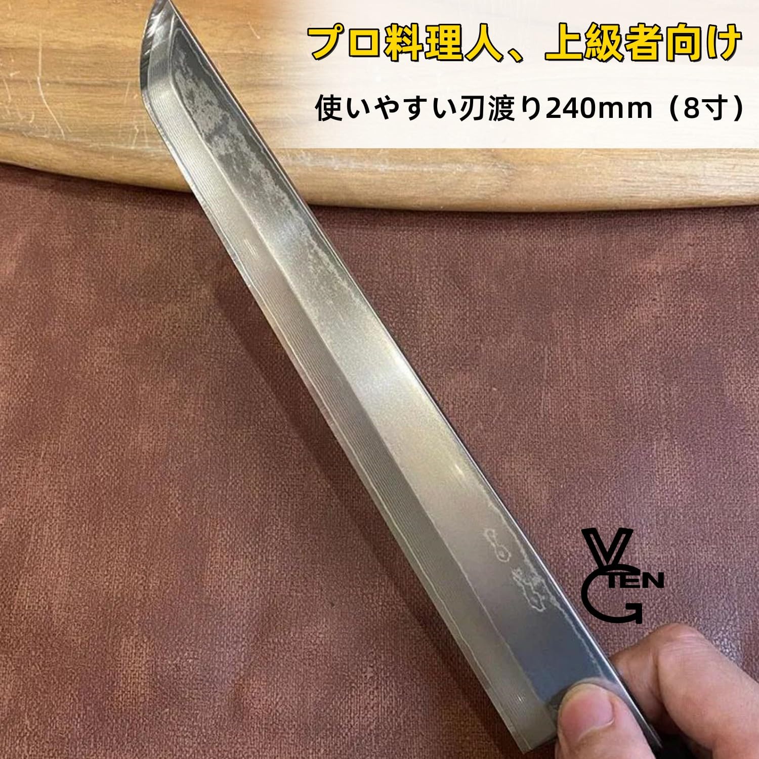 9727新品ダマスカス 先丸包丁 尺一 渦潮紋105層 黒檀黒水牛白三本巻 