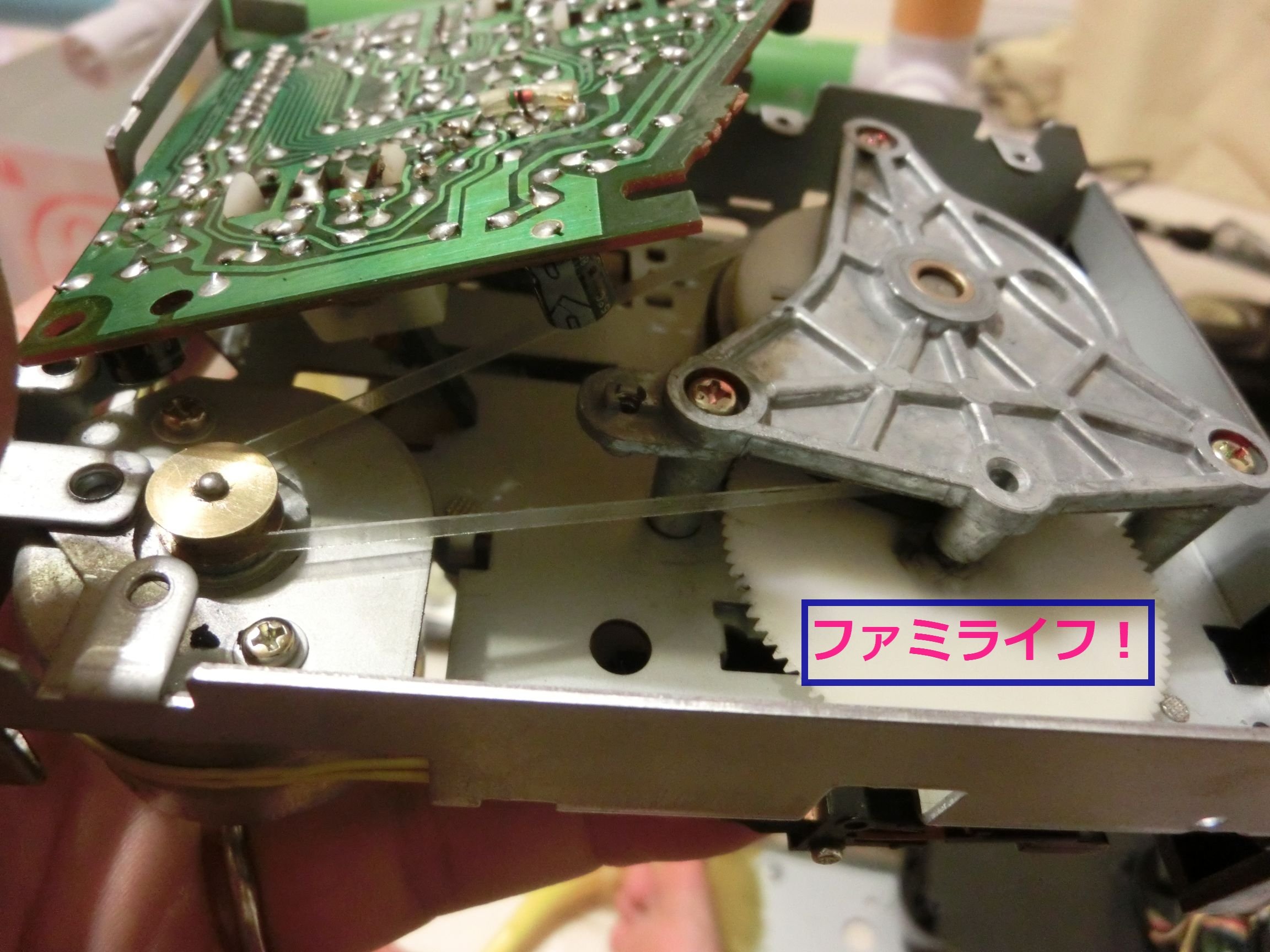 Amazon | SHARP ツインファミコン 本体 AN-500B | ファミリーコンピュータ