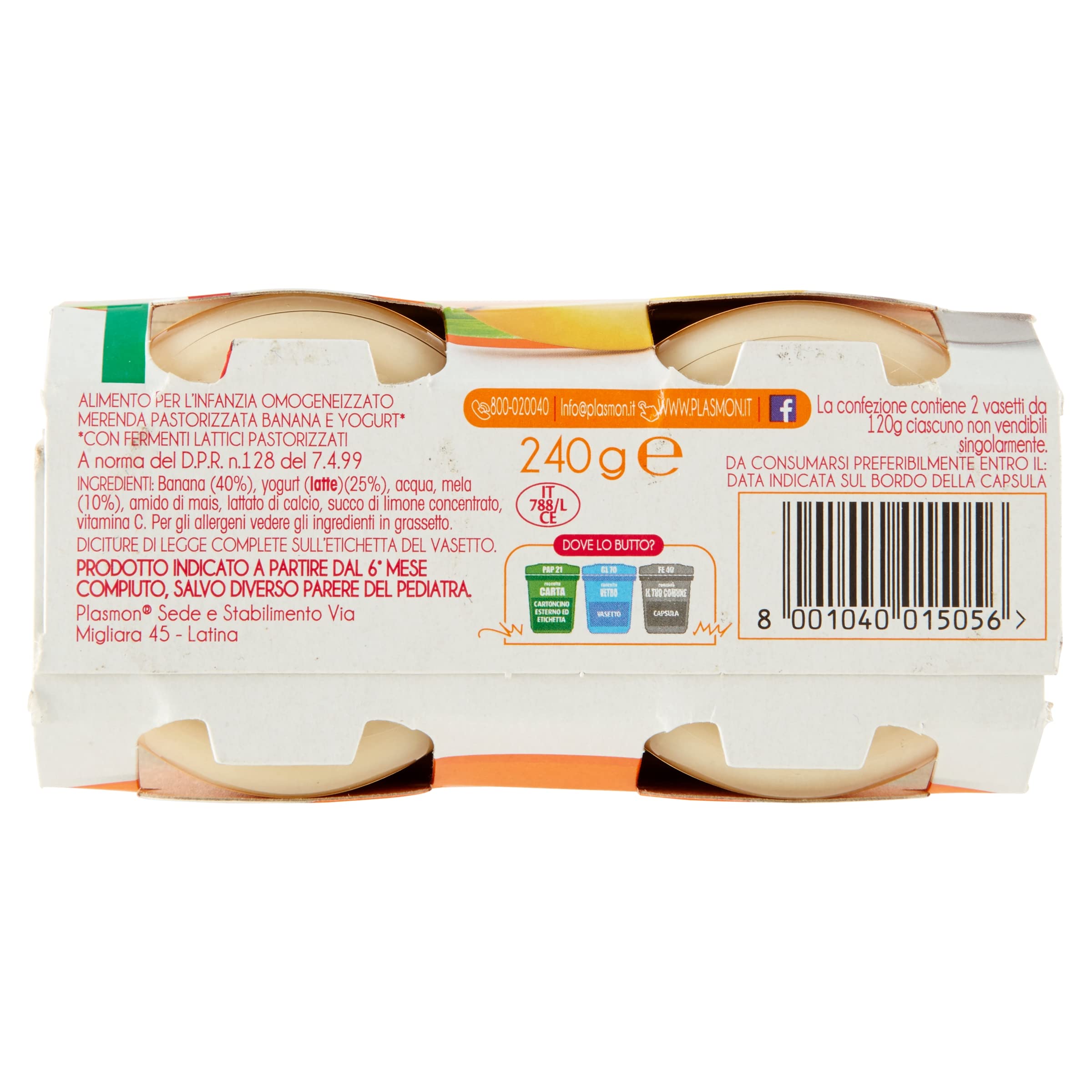 Plasmon Omogeneizzato Banana e Yogurt 2x120g (12 Confezioni)