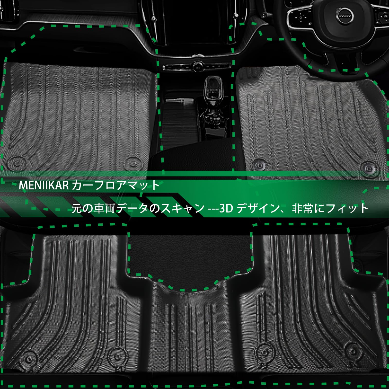 Amazon | MENIIKAR トヨタ 新型 ヴォクシー ノア 90系 7人乗り 
