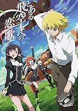 Toaru Hikoushi He No Koiuta