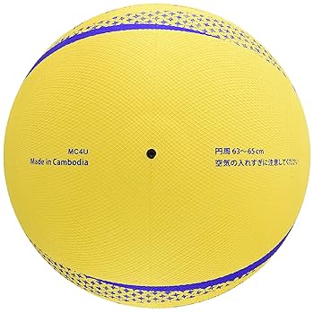 MIKASA ソフトバレーボール　21個　まとめ売り MIKASA ソフトバレーボール 21個 まとめ売り MIKASA ソフト