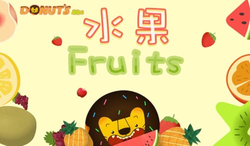 Learn with Donut-fruits