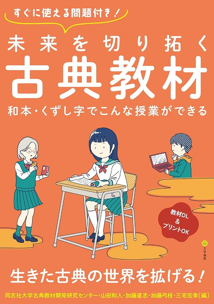 考古学　書籍類　バラ売り可能 考古学 書籍類 バラ売り可能 考古学 書籍類 バラ売り可能 考古学