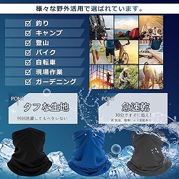 ■ Go 64G■冷却ヒートシンク付き＋バッグ＋フェイスガード 81Ma9JUp75L._AC_UL210_SR210,