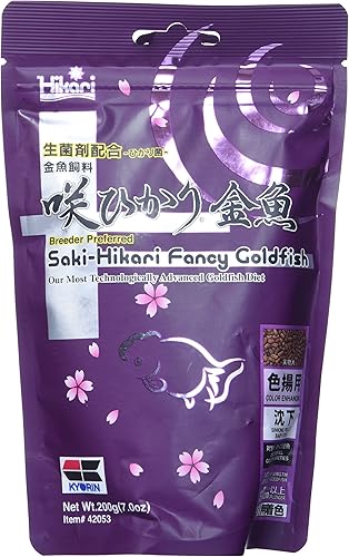 Hikari Usa Inc AHK42553 Saki Goldfish 7.0 onzas
