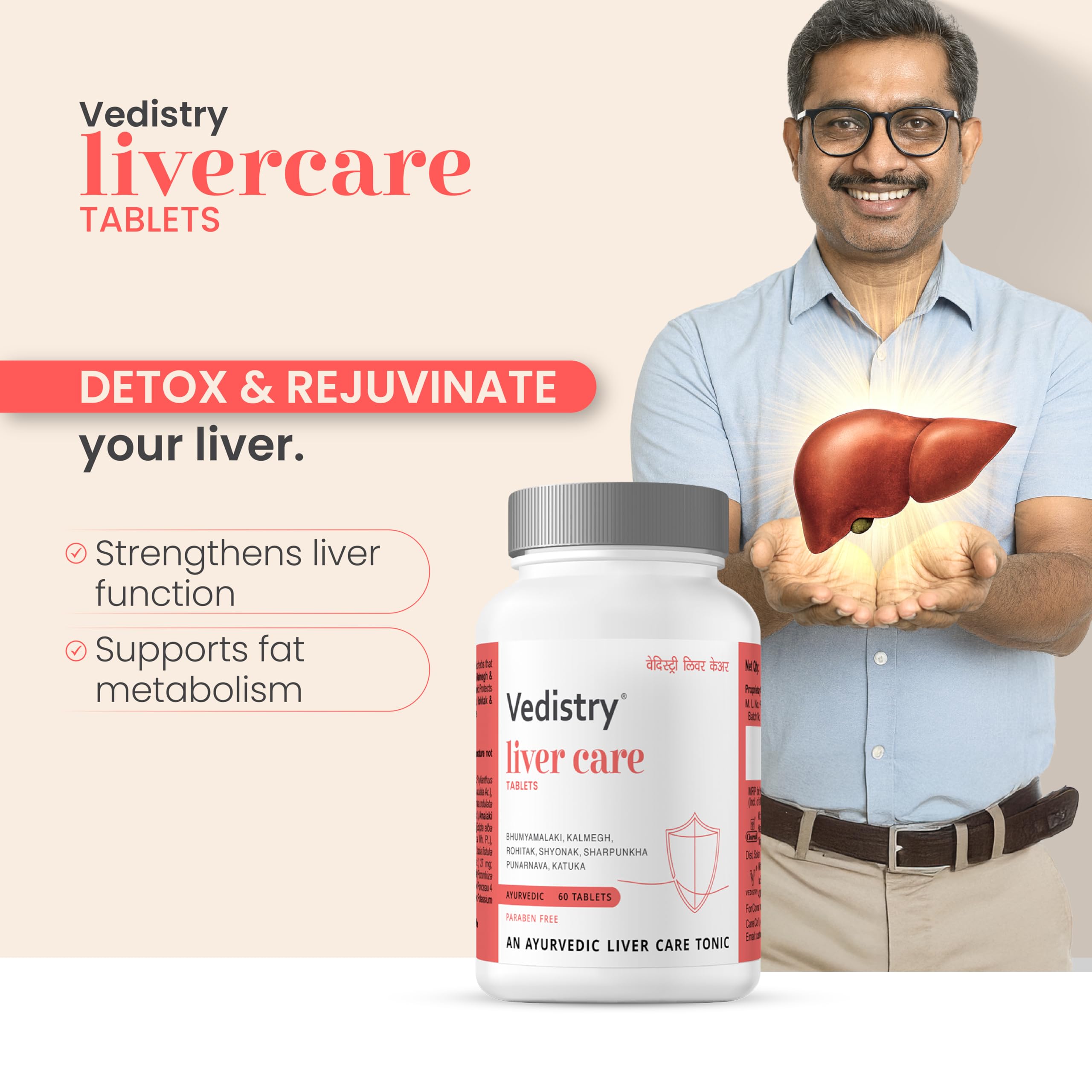 Vedistry Livercare Tablets | Ayurvedic Liver Detox Supplement for Fatty Liver & Sluggish Metabolism | Clinically tested | 22% reversal in fatty liver | Ayurvedic Liver Care with Bhumiamalaki, Kutaki & Amalaki for Detox & Liver Restoration – 60 Tablets (Pack of 2) — Amazon image 6