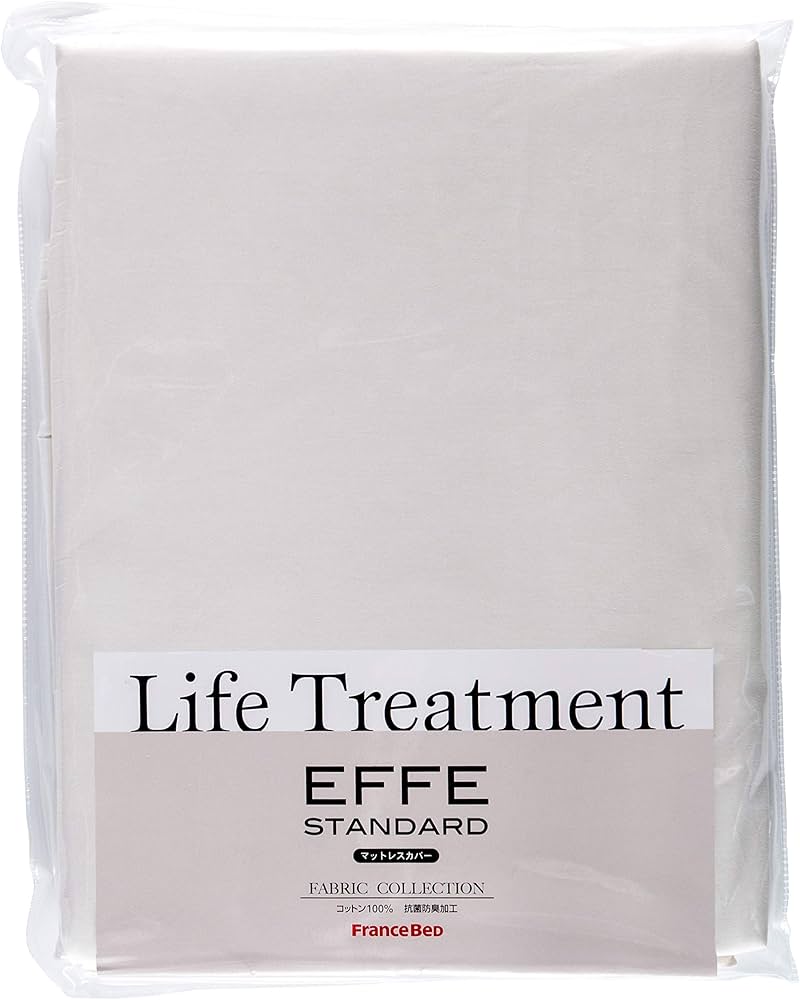 Life Treatment EFFE STANDARD マットレスカバー M