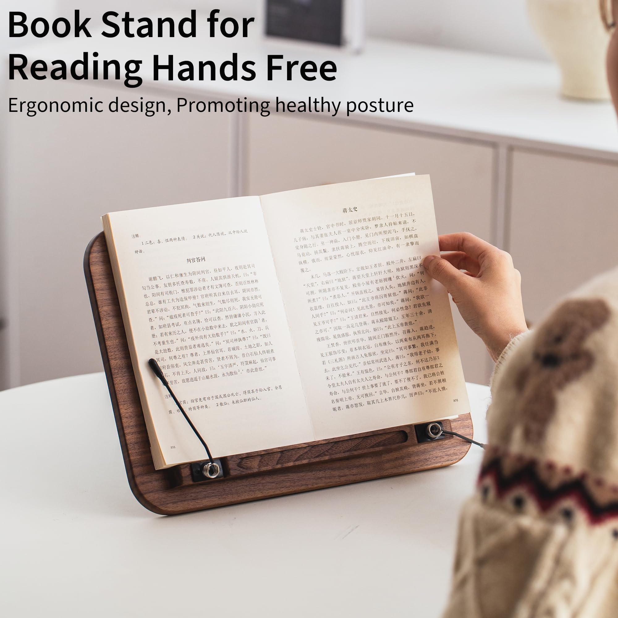 Portable Book Stand for Reading Adjustable Wooden Laptop Stand Foldable Desktop Stand for Cookbook Fits All Books Walnut — view 5