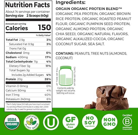 Orgain Organic Simple 20g Vegan Protein Powder, Chocolate, 1.25lb | Plant based protein made with less ingredients, no artificial sweeteners, gluten free, no dairy, packaging may vary