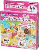 Antenni? クリーム 2個セット ビニール温室 スリム 2段 ASH-18T 4975149569564