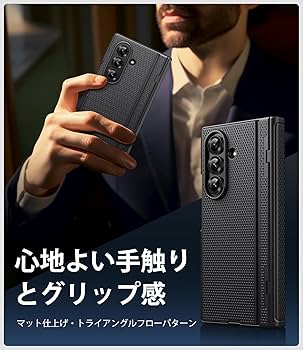 Amazon.co.jp: Vihibii Galaxy Z Fold7 ケース キックスタンド
