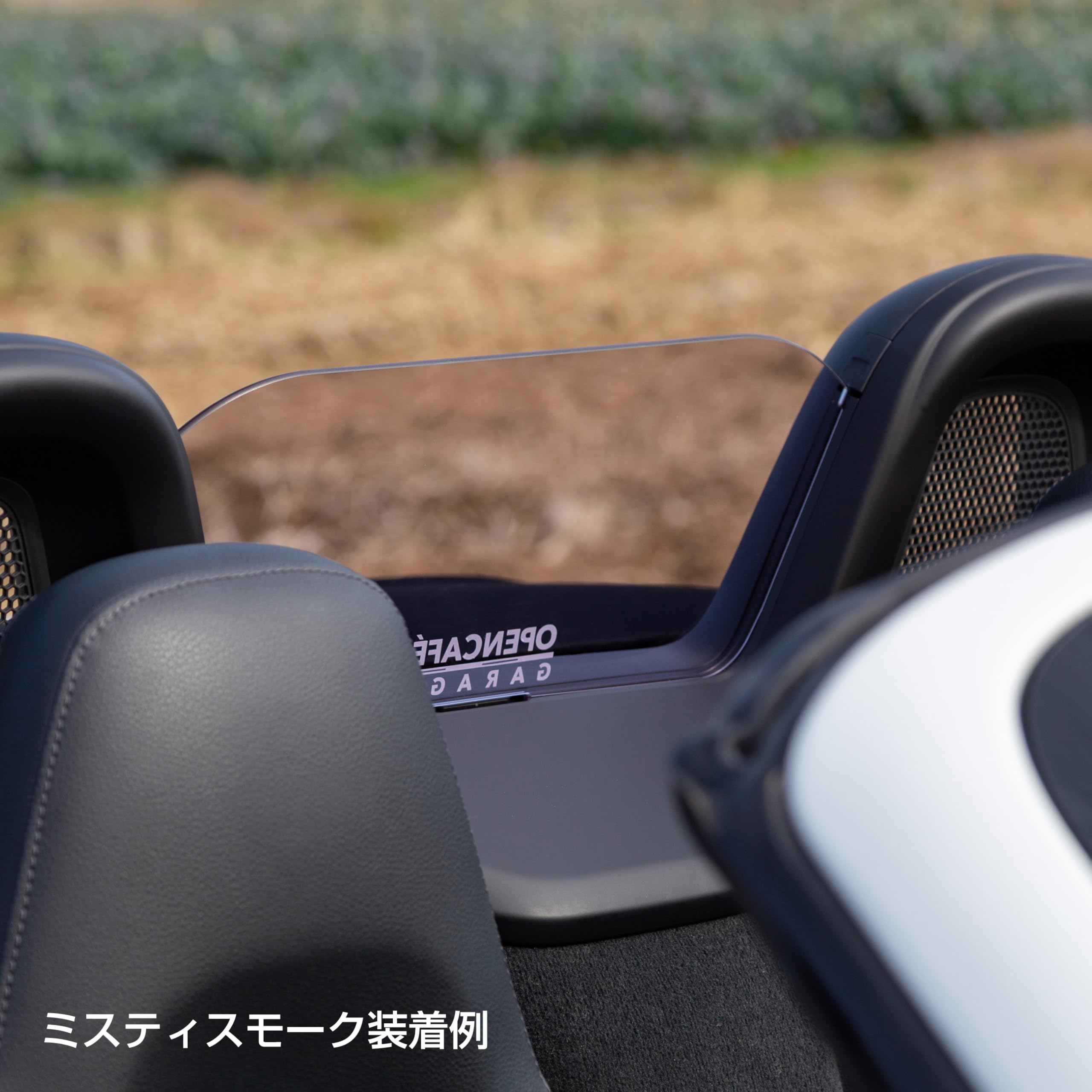 Amazon | 【OPENCAFE GARAGE】ポルシェ718ボクスター＆718スパイダー