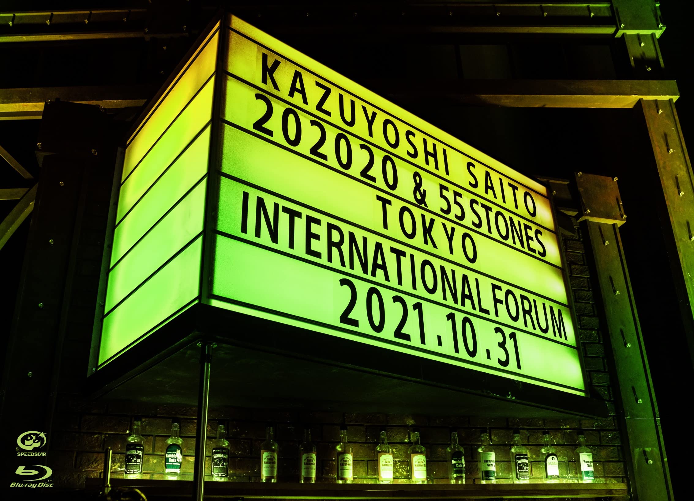 KazuyaYoshiki   ＬＩＶＥ Kazuyoshi Saito - KAZUYOSHI SAITO LIVE TOUR 2021 