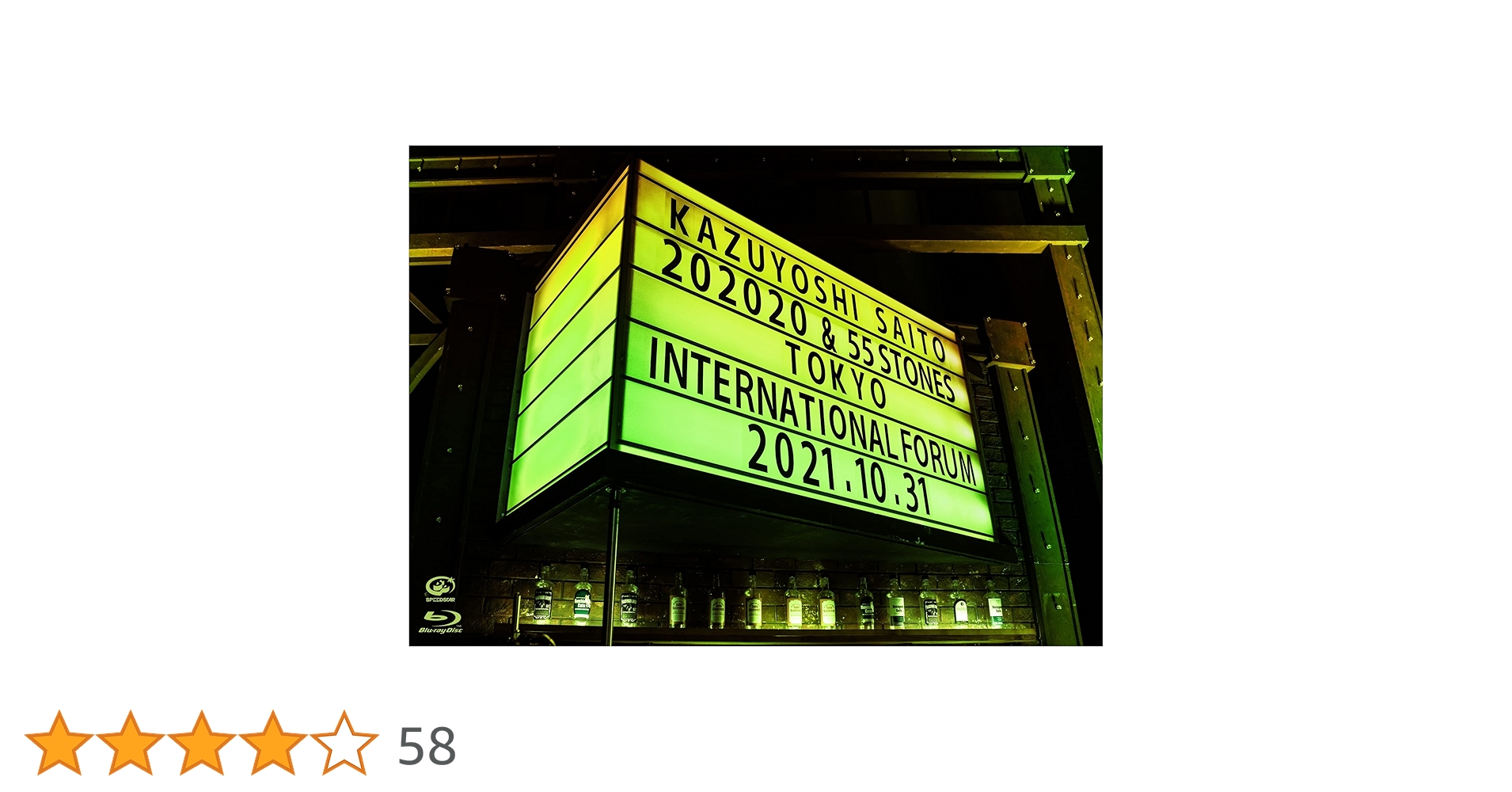 81c-s0AdE6L.jpg_BO30,255,255,