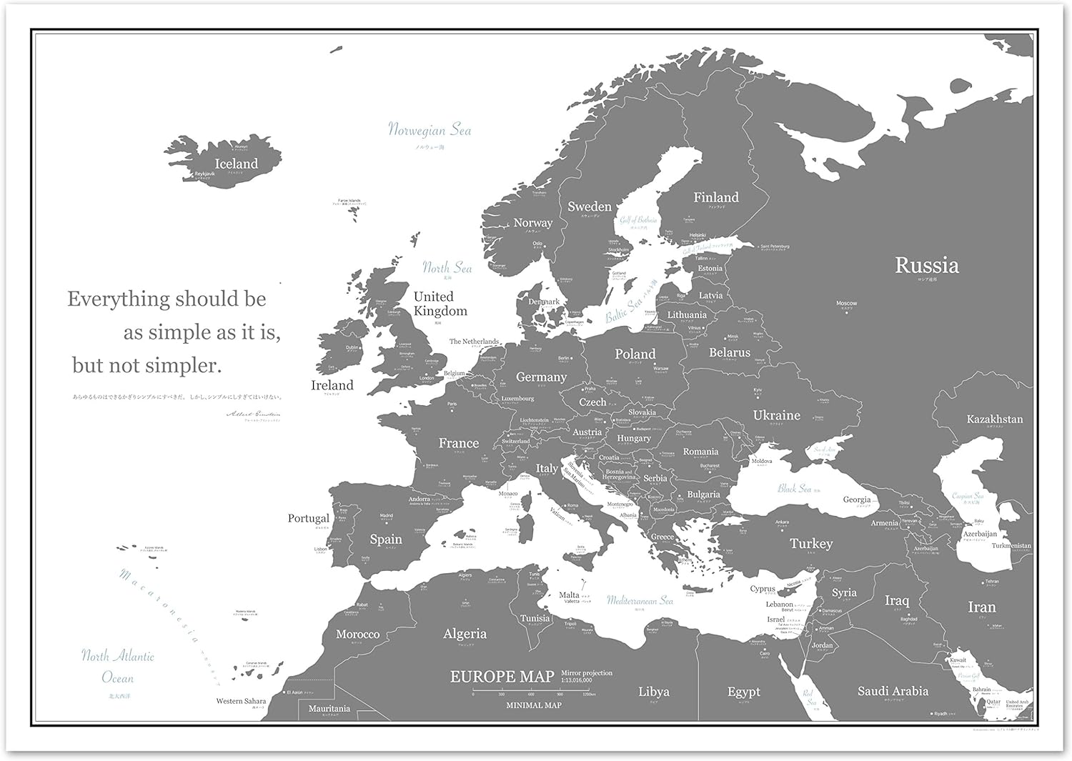 ミニマルマップ エリア地図 シンプル で おしゃれ な インテリア マップ ヨーロッパ A1 グレー Faz Co Zm ミニマルマップ エリア地図 シンプル で おしゃれ な インテリア マップ ヨーロッパ A1 グレー Faz Co Zm