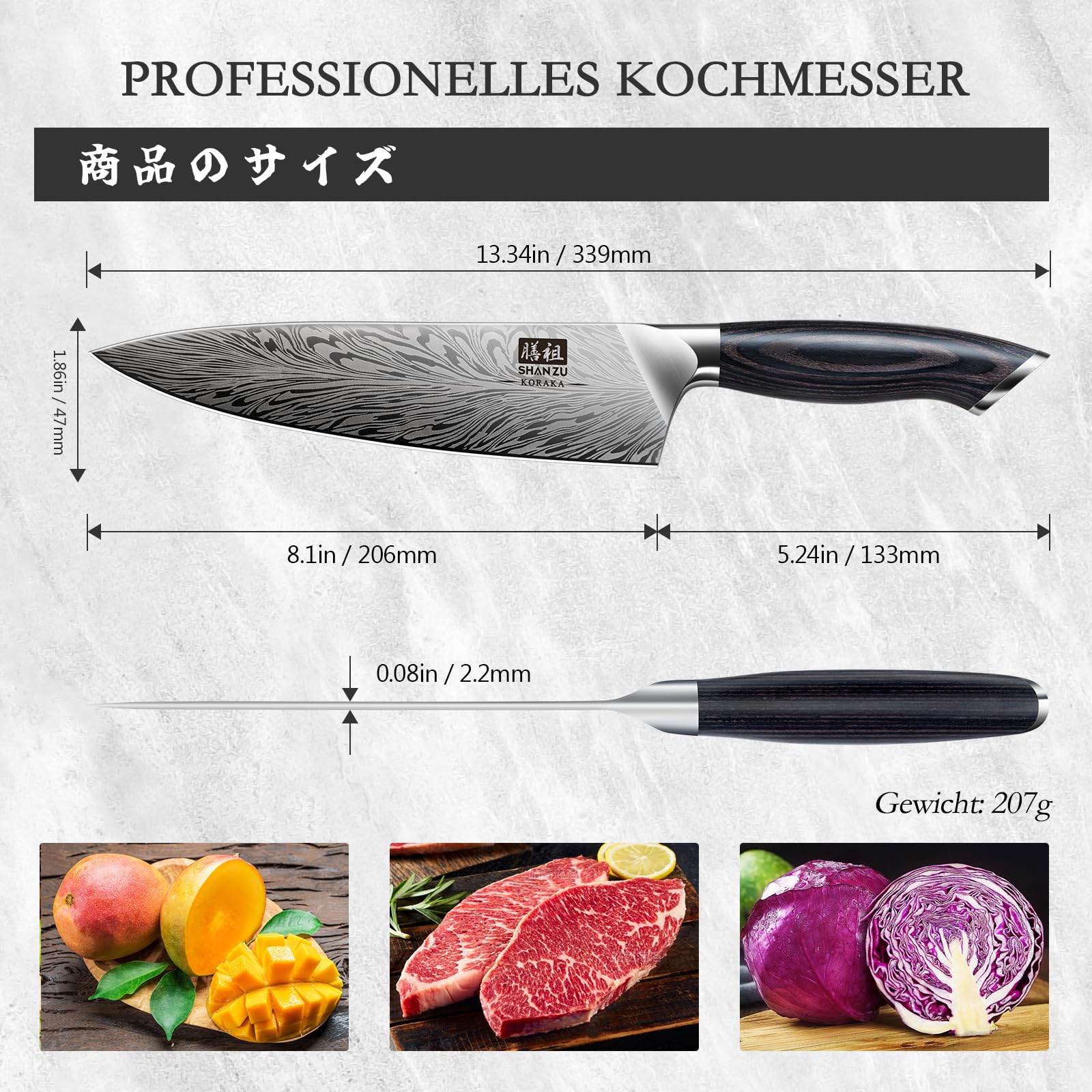 SHAN ZU Kochmesser aus Pulverstahl, Japanisches Küchenmesser, 20 cm Professionelle Chefmesser mit Hohem Kohlenstoffgehalt, Ultrascharfes Allzweckmesser mit Ergonomischem Full-Tang-Griff aus Pakkaholz