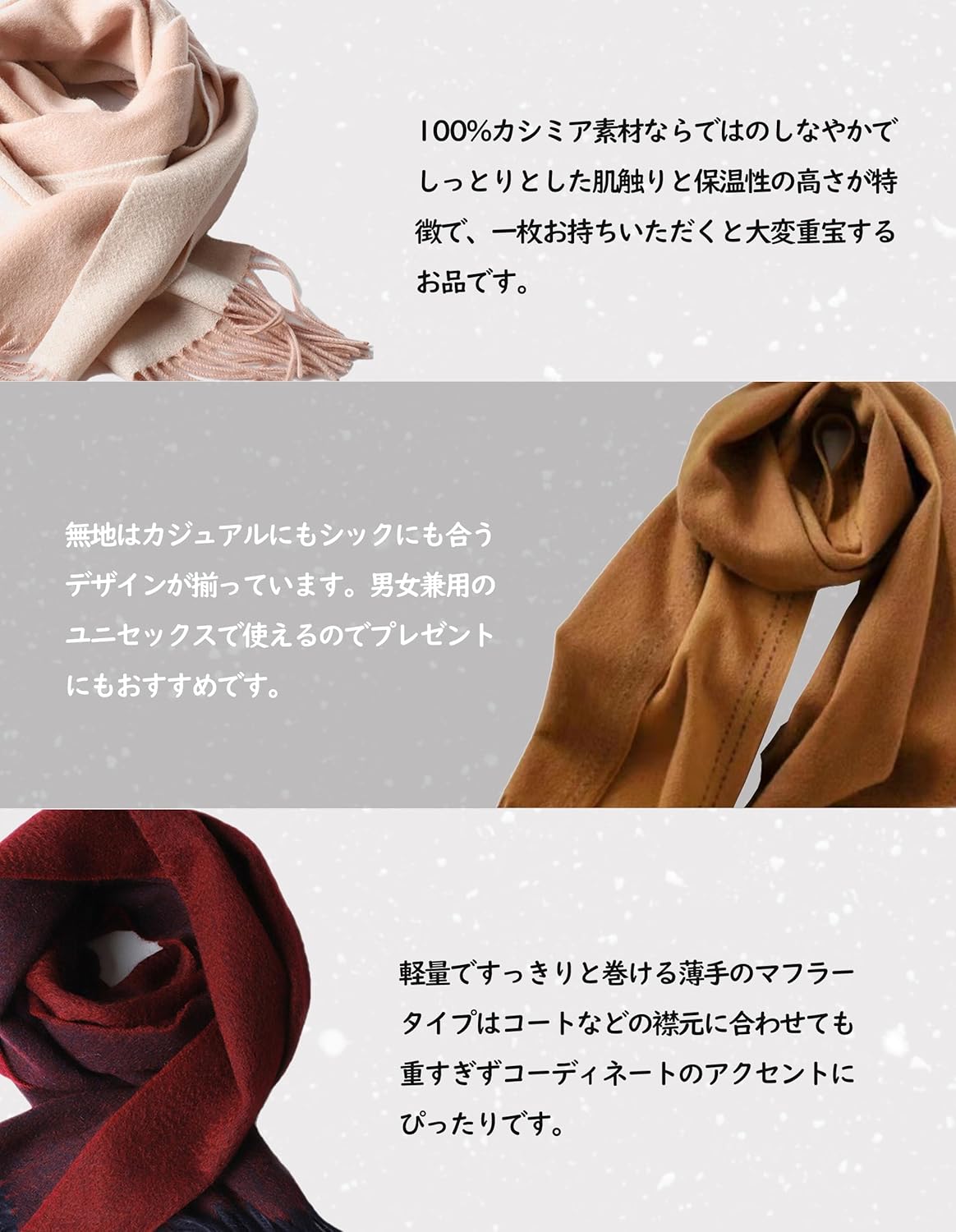 月末割引つばめはたち 九州新幹線 グッズ グラス マフラータオル 九州