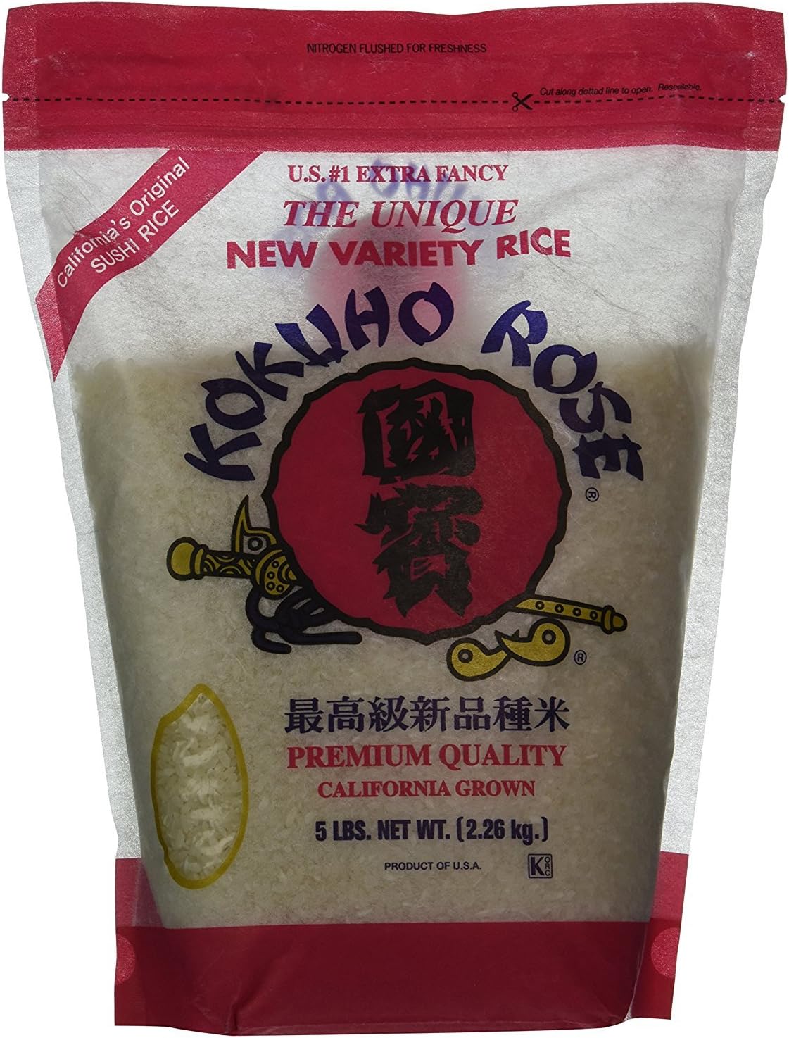 KokuhoSUSHI RICE 5 lb (2 pack 5lb)