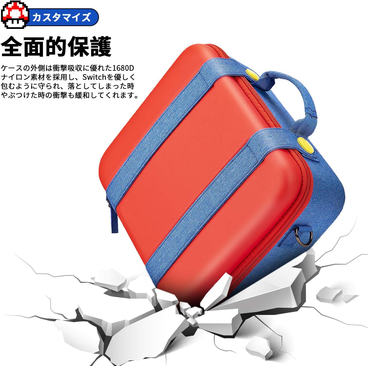 Amazon Co Jp Nintendo Switch ケース スイッチ ケース 3 In 1セット ニンテンドースイッチ ケース 折り畳み式スタンド付く 外出や旅行用収納バッグ 収納バッグ 便利に持ち運ぶ 防水 防汚 耐衝撃 全面保護 ゲームカード 16個収納可 小物収納可 ニンテンドースイッチ Amazon Co Jp Nintendo Switch ケース スイッチ ケース 3 In 1セット ニンテンドースイッチ ケース 折り畳み式スタンド付く 外出や旅行用収納バッグ 収納バッグ 便利に持ち運ぶ 防水 防汚 耐衝撃 全面保護 ゲームカード 16個収納可 小物収納可 ニンテンドースイッチ