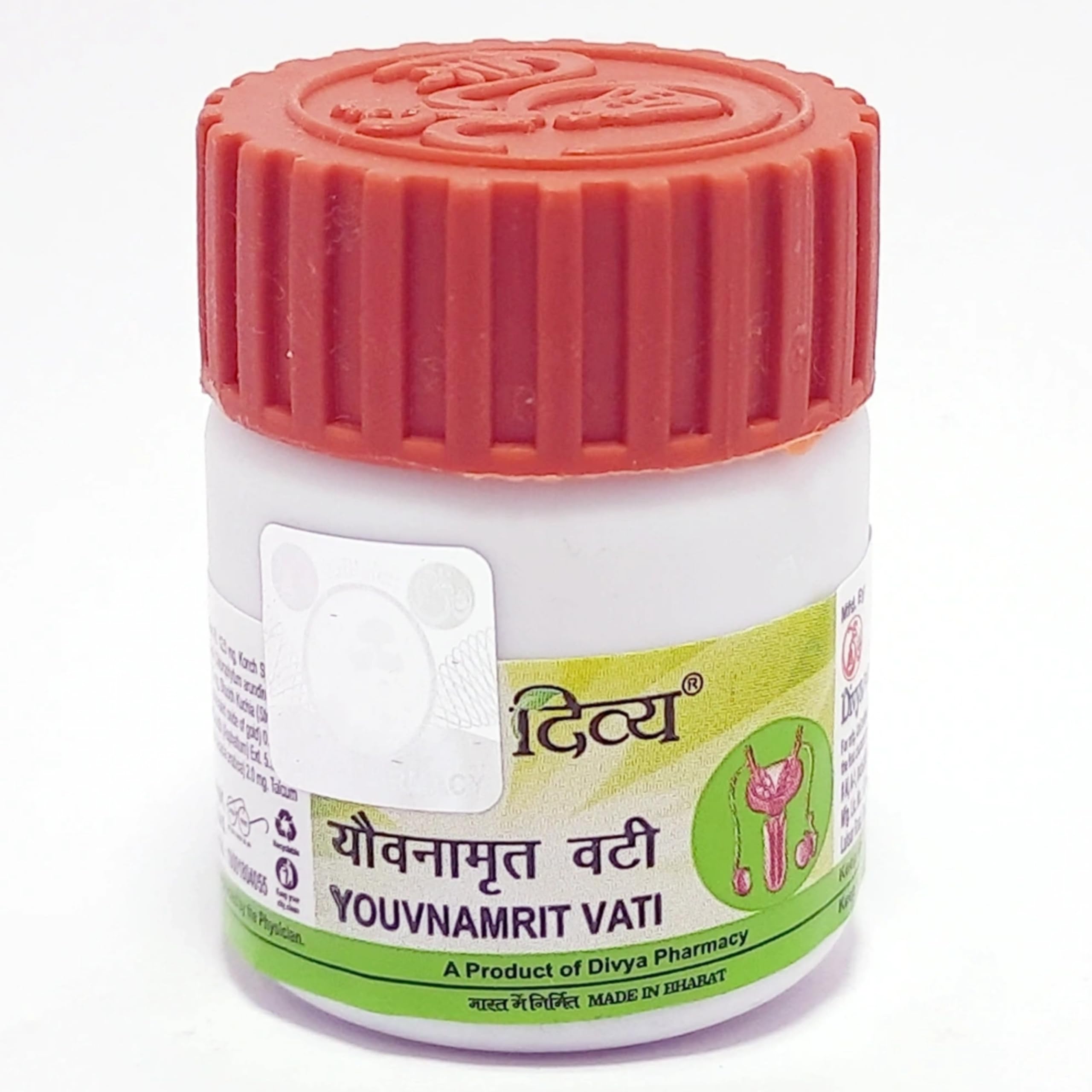 [BRSREZTRDIAQMDIY] Youbnamrit Vati 40 Tab, Ayurvedic Medicine