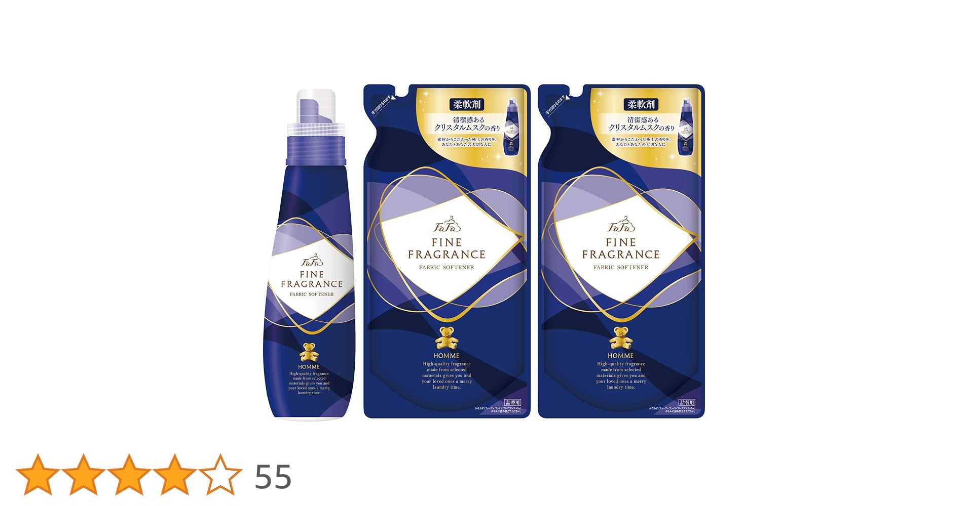 ファーファ ファインフレグランスオム ランドリーウォッシュ 360g 2個セット ファーファファインフレグランス ウォッシュ オム | NS