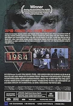 1984: Amazon.ca: Movies & TV Shows