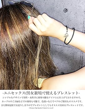 GUNZE ガボール 黒いレザーバングル GUNZE ガボール 黒いレザー