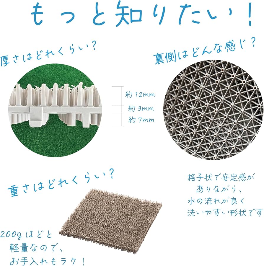 Amazon | もう水はねに悩まない！ガーデンパンだけでなく、キッチン