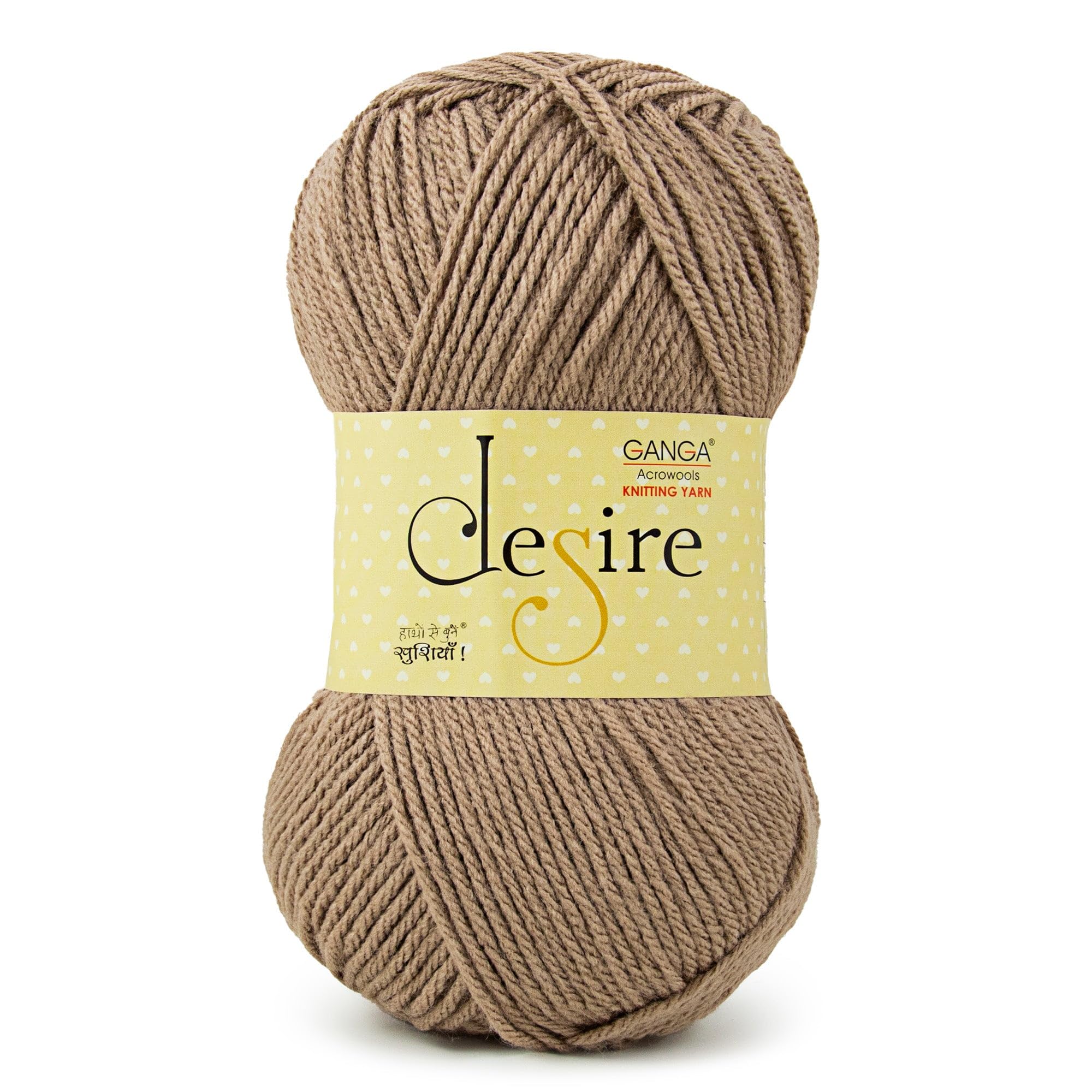 Ganga Acrowools Acrylic Desire Hand Knitting and Crochet Yarn. Pack of 1 Ball - 100Gms. Shade No - (Dis22) Brown