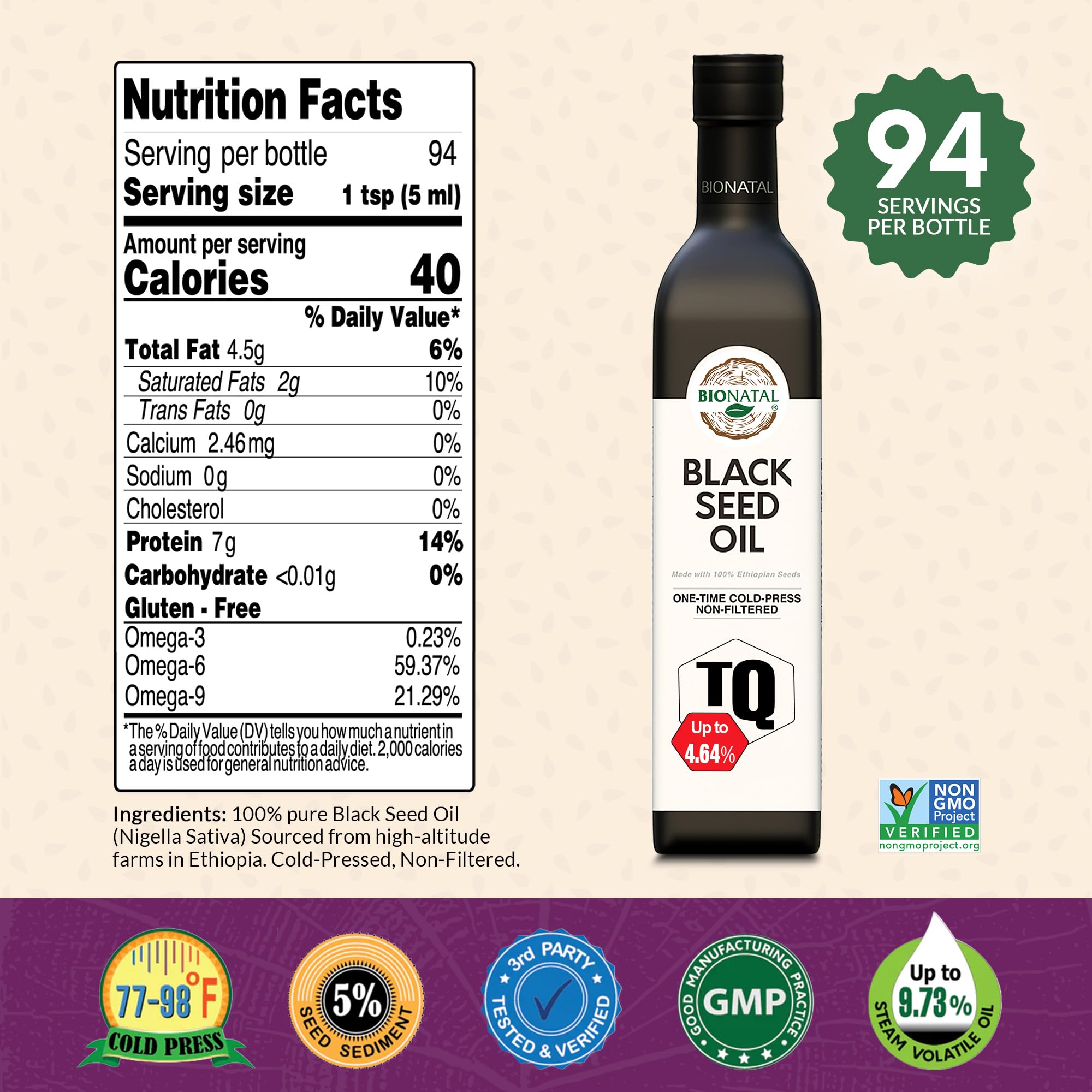Bionatal Aceite de semilla negra etíope, 16 onzas (vidrio), prensado en frío, sin filtrar, semillas de Nigella Sativa