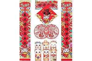 BESPORTBLE Chinese Style Door Couplet Paper