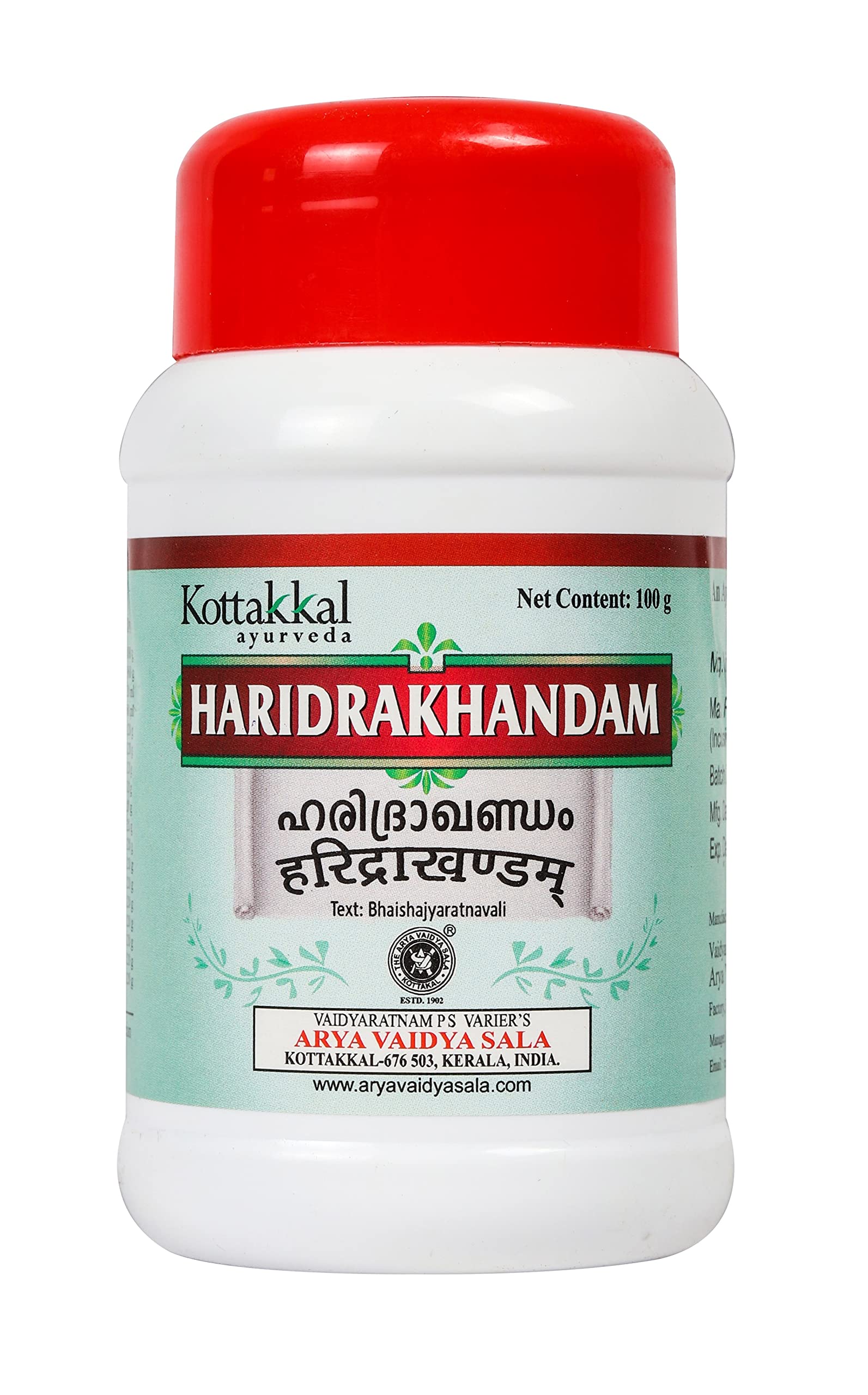 Kottakkal ayurveda® Haridrakhandam - 100gm, For the Improvement of Skin - Pack of 1 (B09WKR22PM) Amazon Price History, Amazon Price Tracker