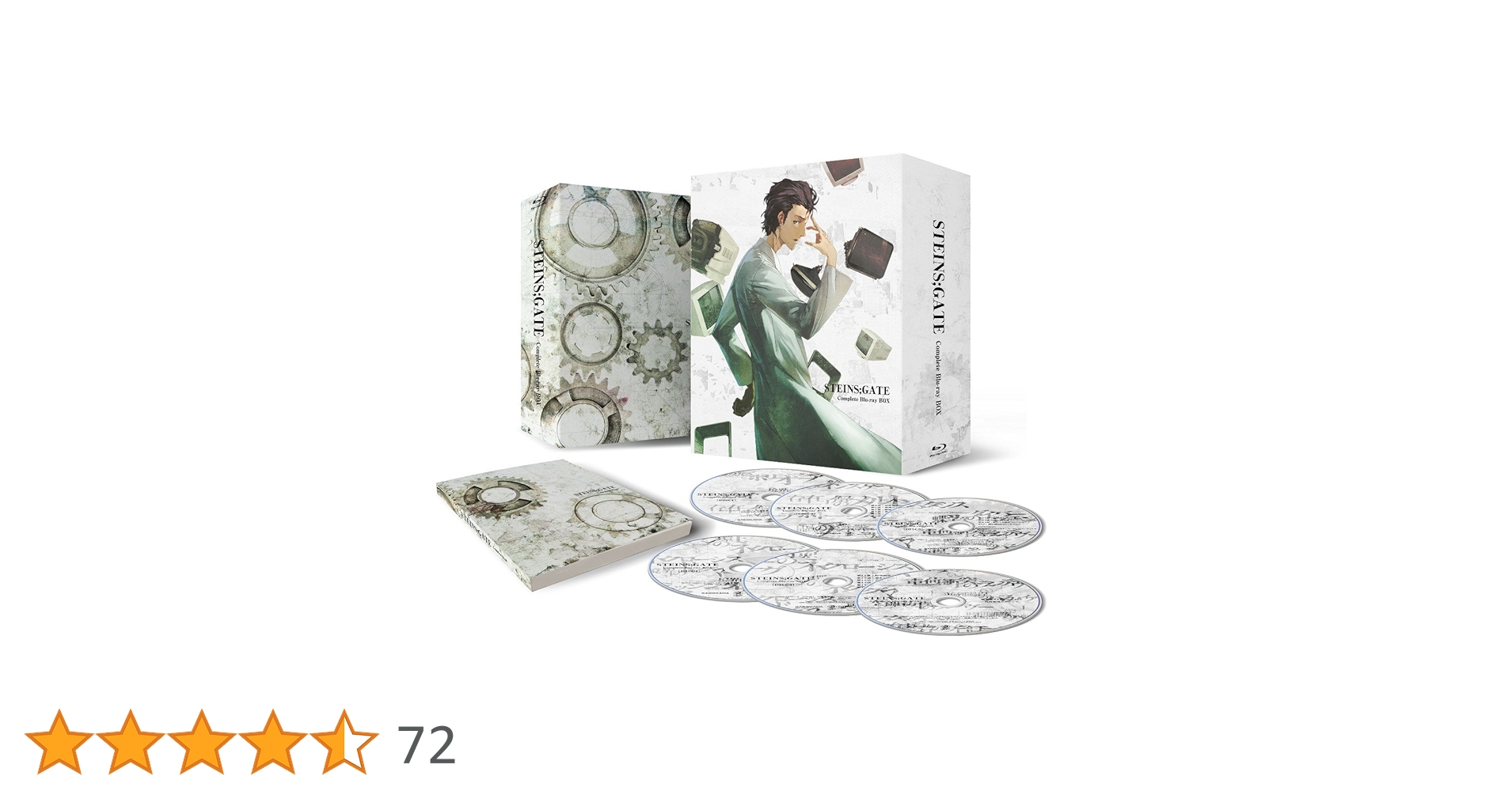 新品 シュタインズゲート Blu-ray BOX 期間限定生産 Amazon.co.jp: STEINS;GATE Blu-ray BOX : 宮野真守, 今井麻美