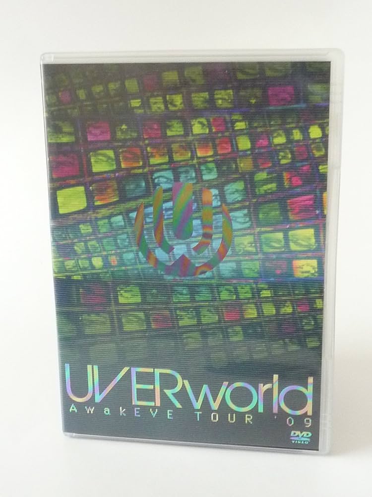 UVERworld DVDセット UVERworld DVDセット 3枚組 UVERworld DVDセット
