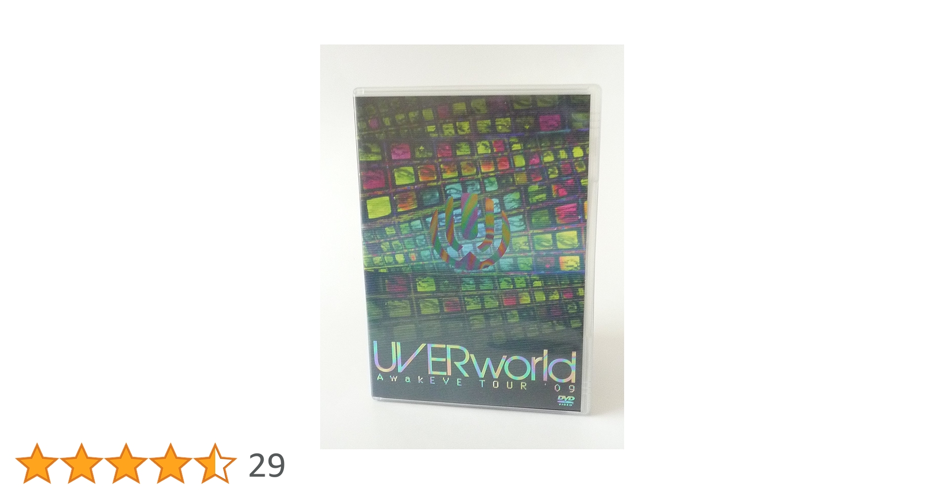 Amazon.co.jp: AWAKEVE TOUR 09 [DVD] : UVERworld: DVD