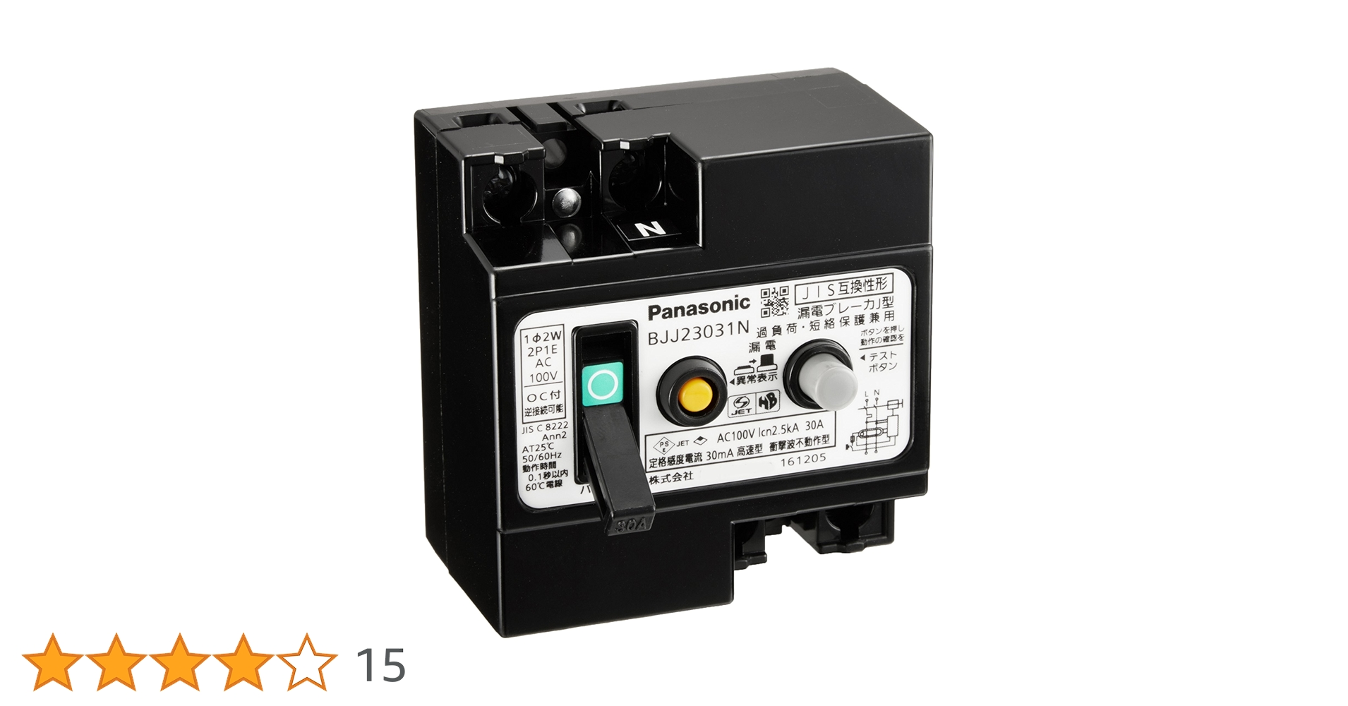 Panasonic　漏電ブレーカJ型　3個 Amazon | パナソニック(Panasonic) 漏電ブレーカJ型 3P0E 30A