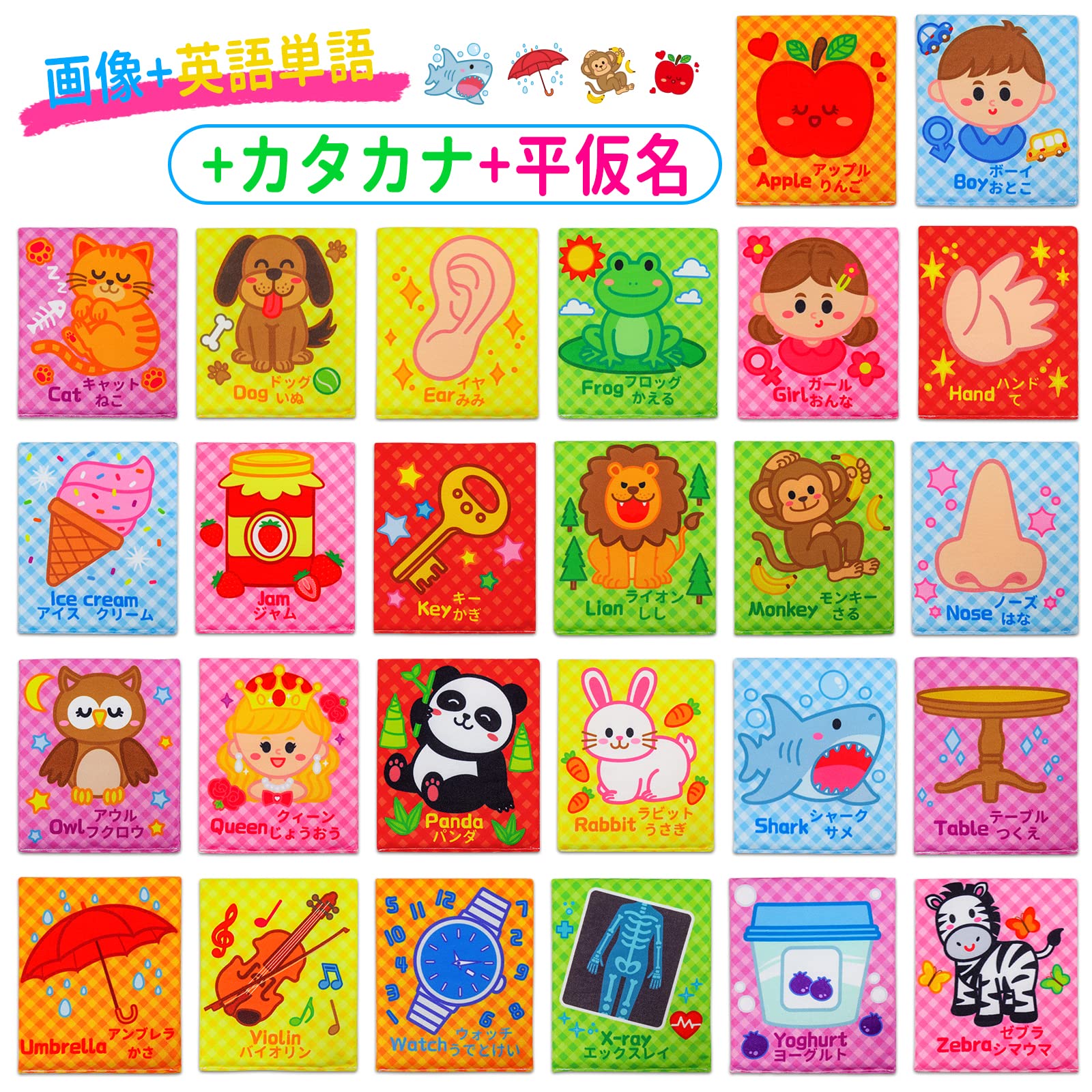 Amazon.co.jp: Dr.Rapeti 26枚入ソフトアルファベットカード 布カード 