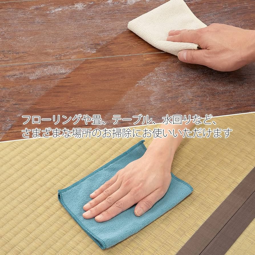 SexyZoneマイクロファイバークロス マイクロファイバークロス 20枚入 グレー | ぞうきん・雑巾・お