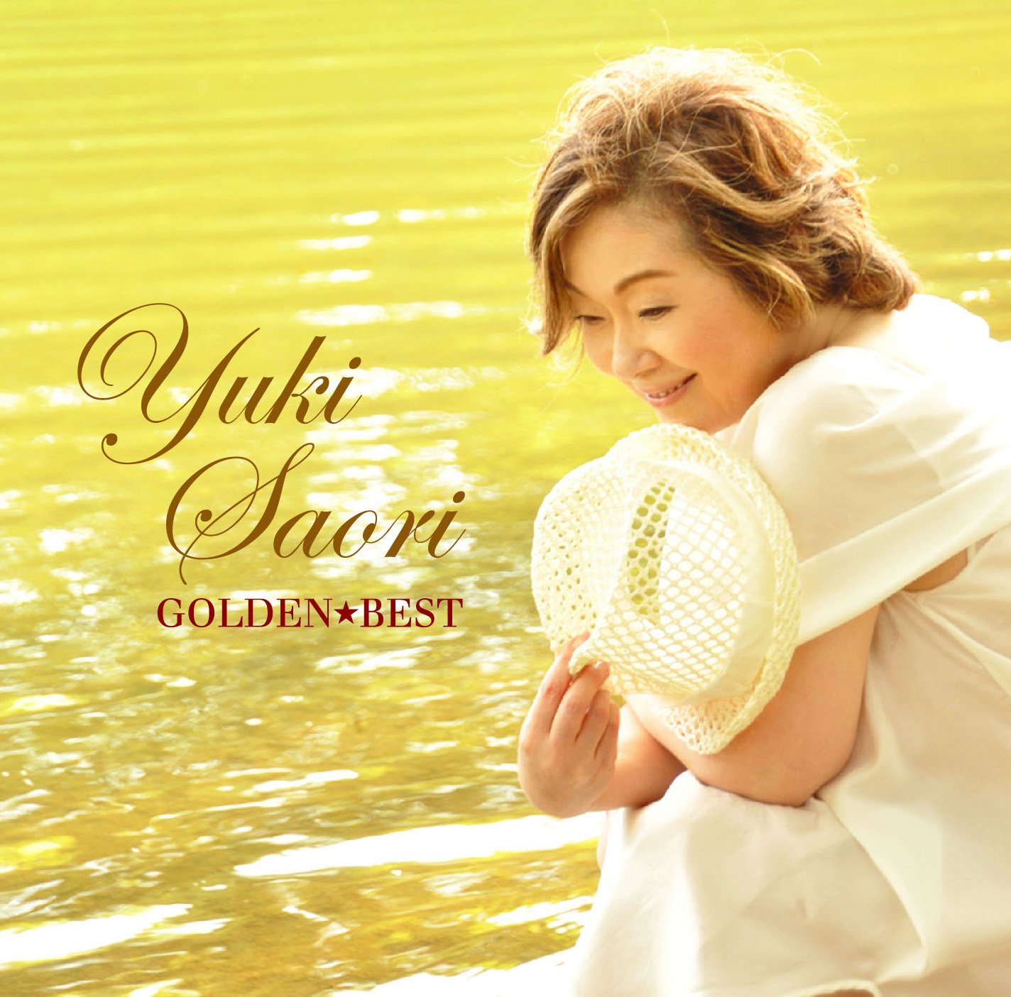 Amazon.co.jp: ゴールデン☆ベスト 由紀さおり: ミュージック