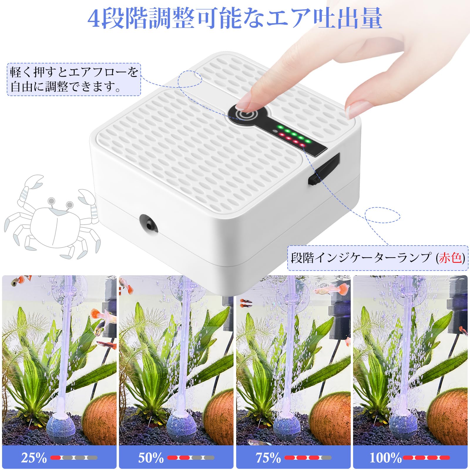 Amazon.co.jp: FEDOUR USB充電式水槽用エアポンプ、1.5L/Min携帯型酸素 Amazon.co.jp: FEDOUR USB充電式水槽用エアポンプ、1.5L/Min携帯型酸素