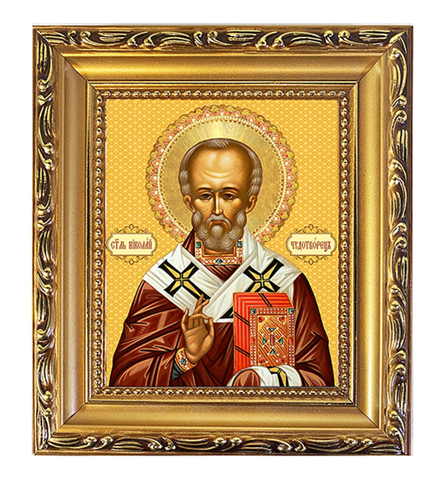 Needzo Saint Nicholas Icon, Orthodox Icon St Nicholas The Wonderworker 6 1/4 Inch