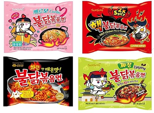 Miniatura 30 de Samyang HACK Buldak Bokeum Ramen. 1 bolsa de tallarines ramen muy picantes. Sabor mucho más picante.