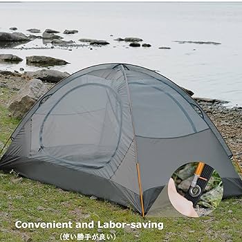 Amazon | YAPJEB テントポール アルミポール フレーム ショック