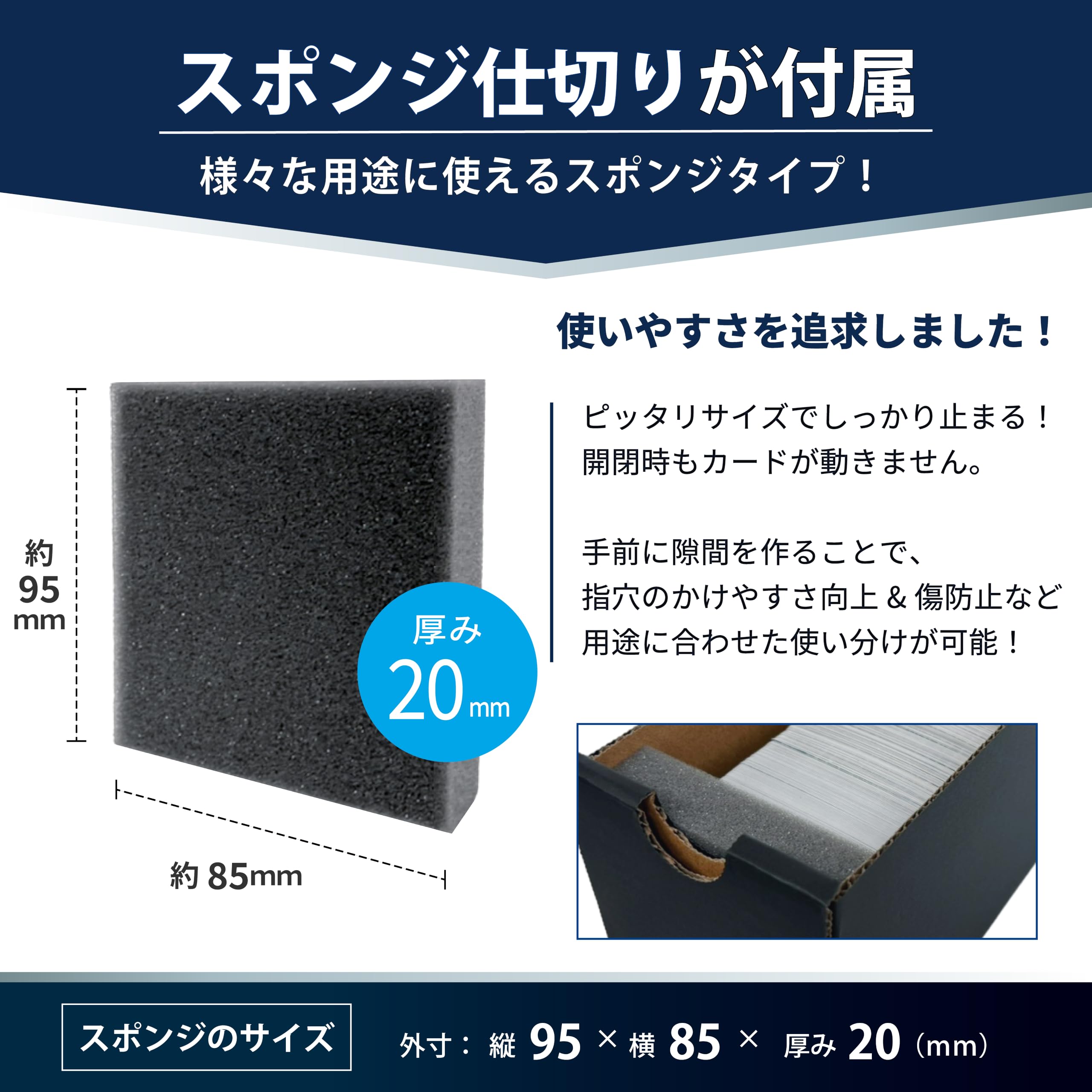 ひきだすとれーじ トレーディングカード収納 Amazon.co.jp: ひきだすとれーじ ストレージボックス トレカ 大容量