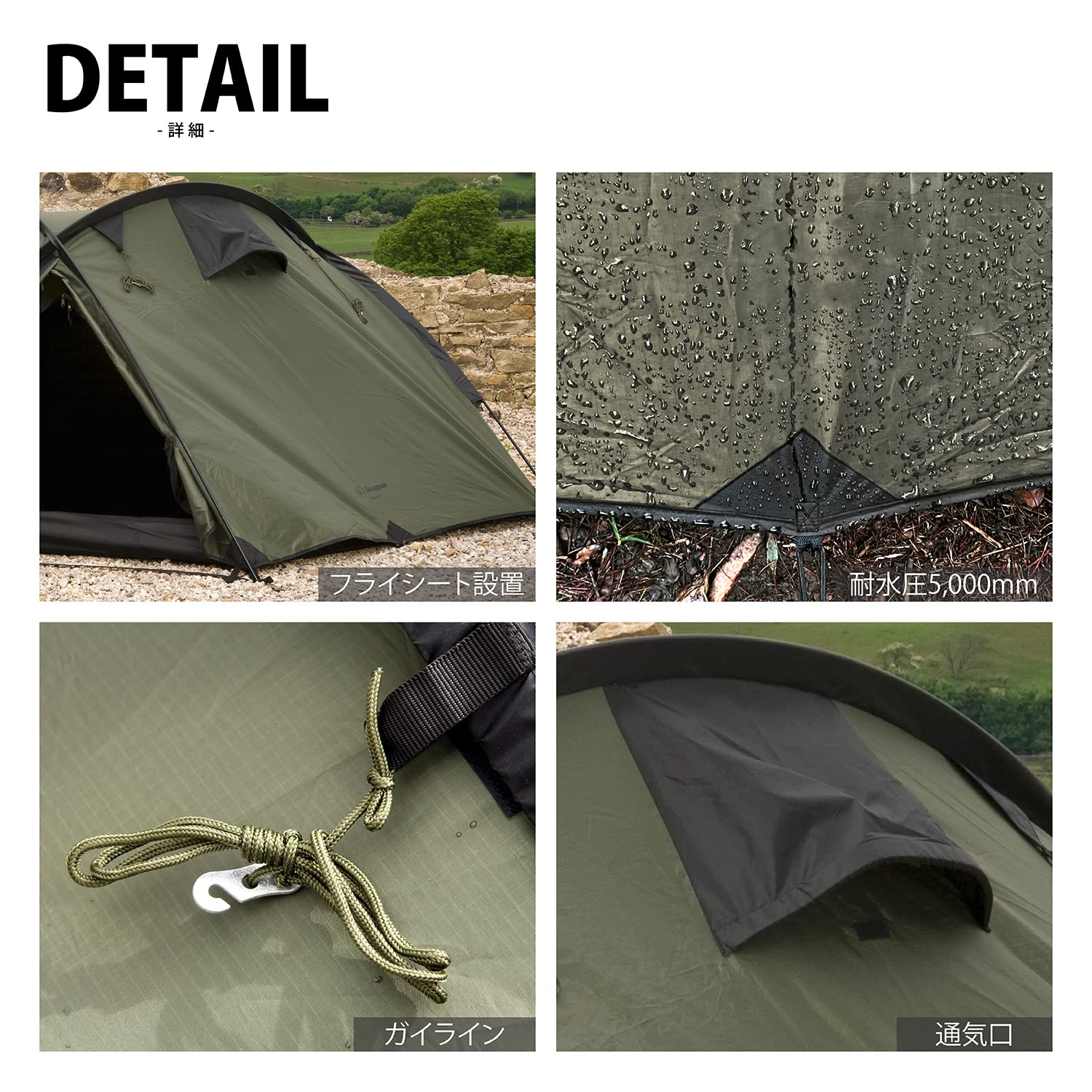 Amazon.co.jp: 【廃盤】Snugpak(スナグパック) バンカー オリーブ 1～3 