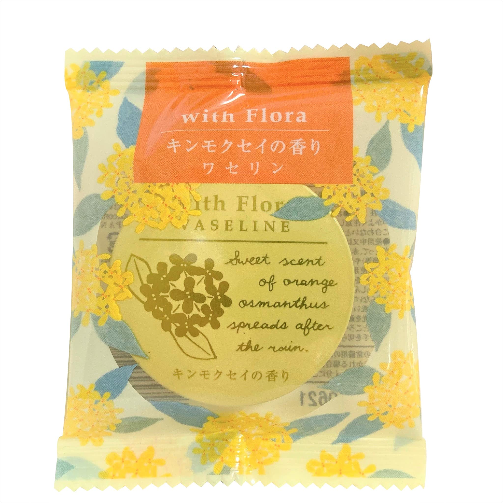 Amazon | チャーリー ウィズフローラ ワセリン 15g 金木犀 カミツレ花