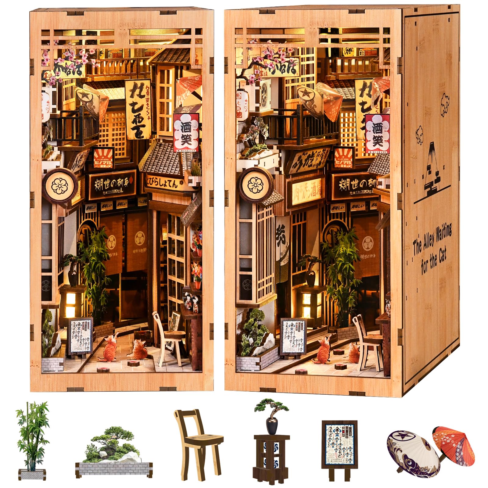 shrike New Book Nook Kit