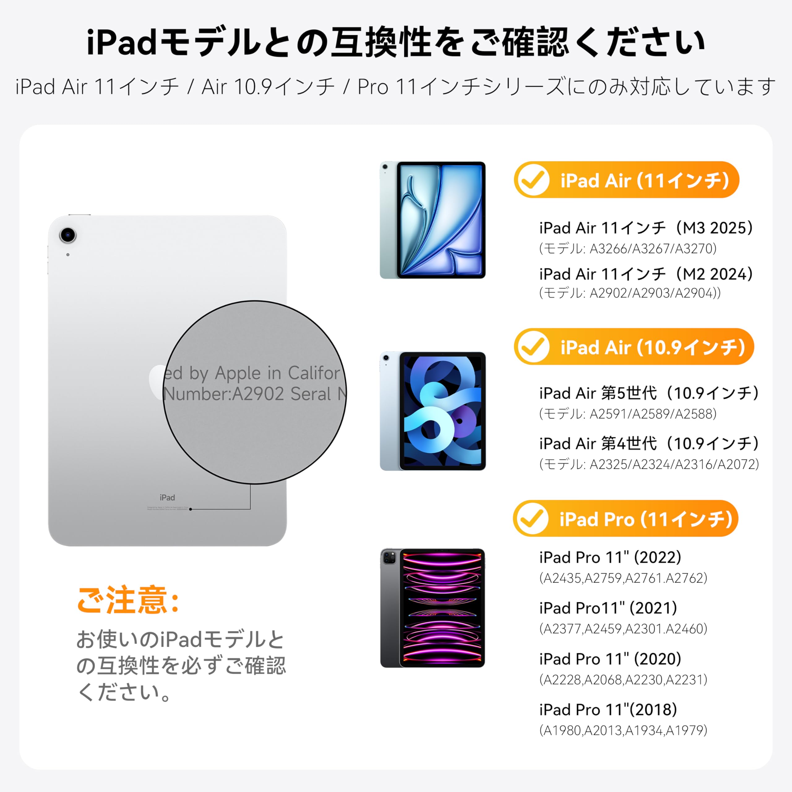 Amazon.co.jp: HOU iPad キーボード付きケース for iPad Air 7 (M3) 11