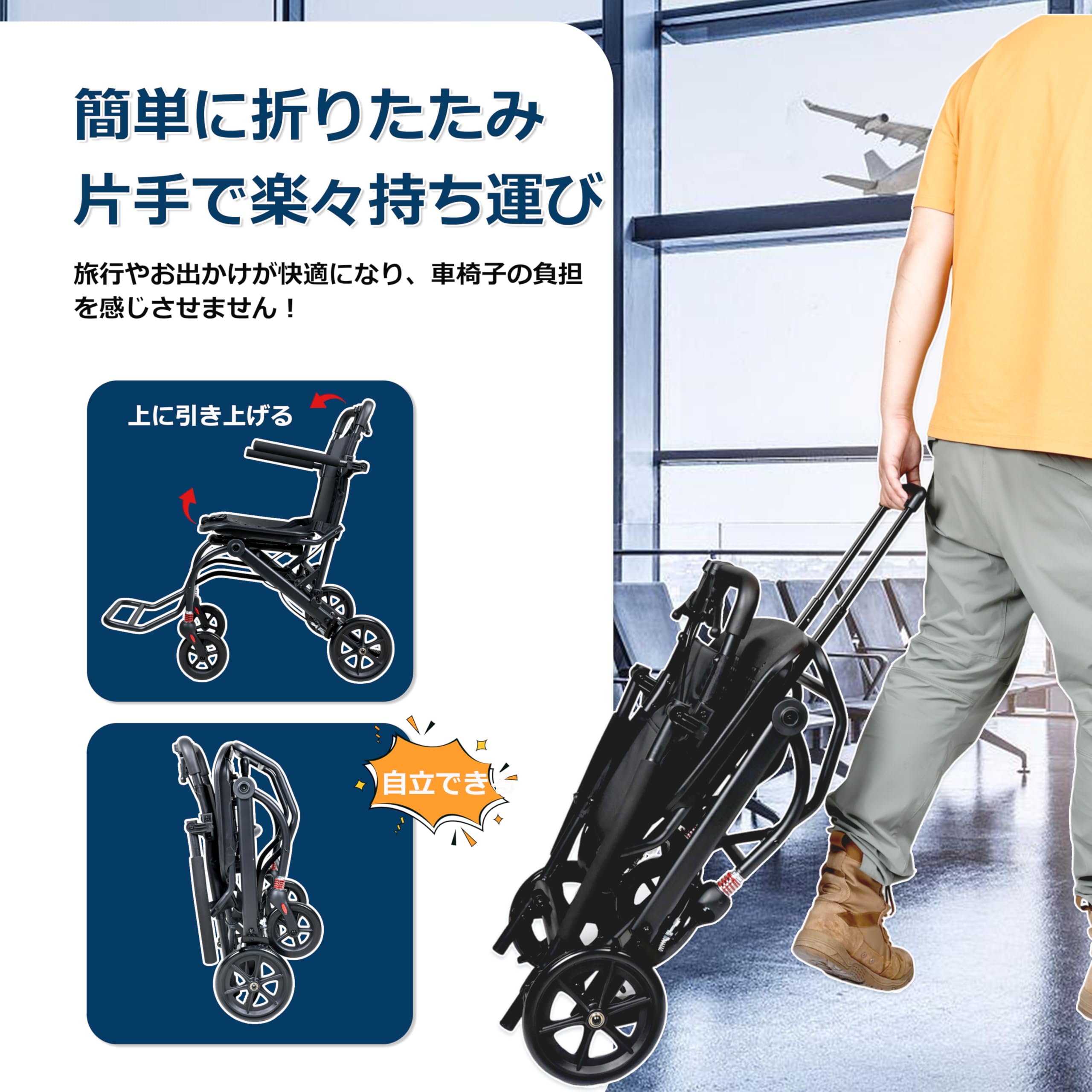 FamilyRoots 車椅子 折り畳み 軽量 コンパクト 介助型車いす アルミ Amazon | FamilyRoots 車椅子 折畳み 軽量 コンパクト 介助型 車いす